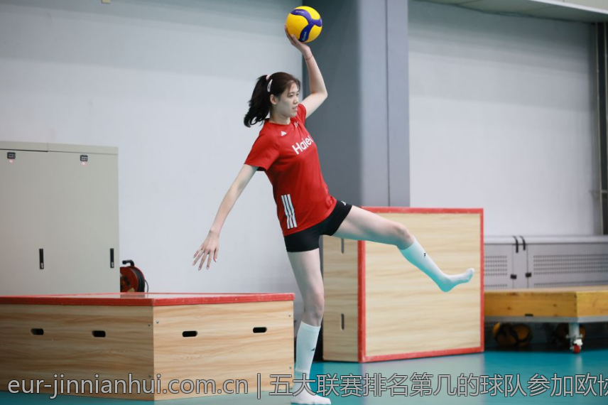 五大联赛排名第几的球队参加欧协联的详细情况