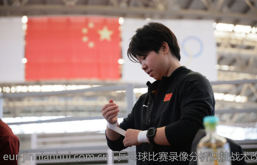 乒乓球比赛录像分析及技战术改进