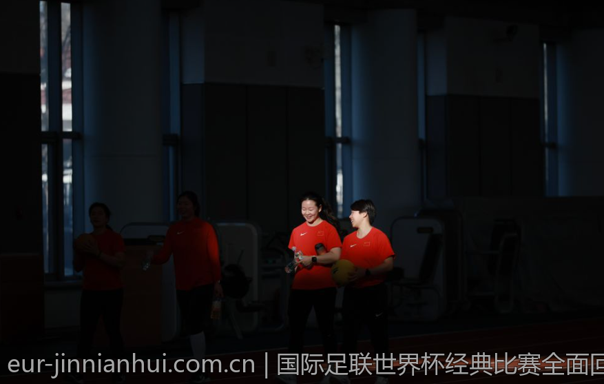 国际足联世界杯经典比赛全面回顾
