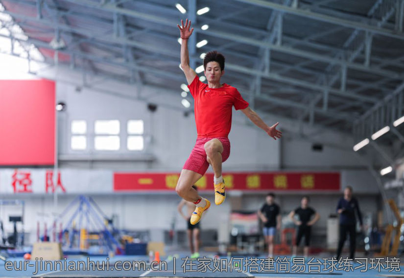 在家如何搭建简易台球练习环境