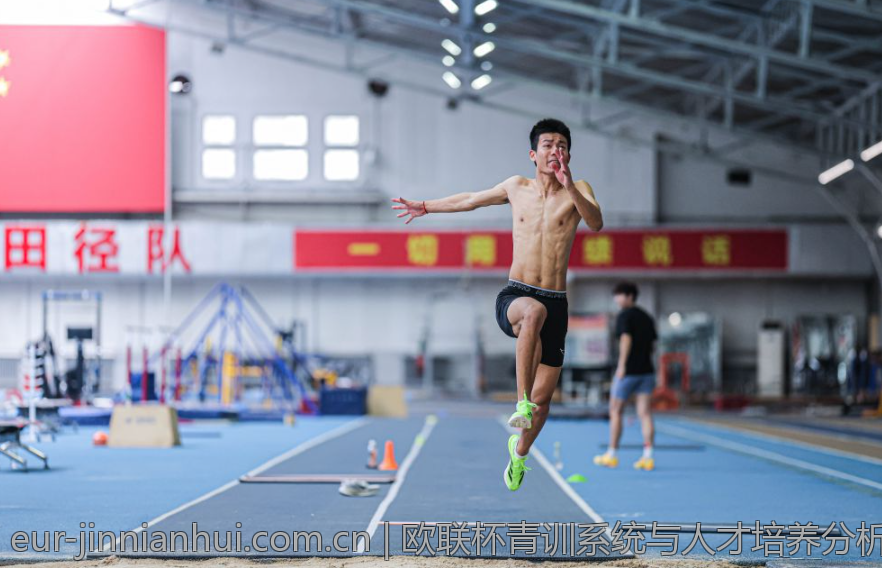 欧联杯青训系统与人才培养分析