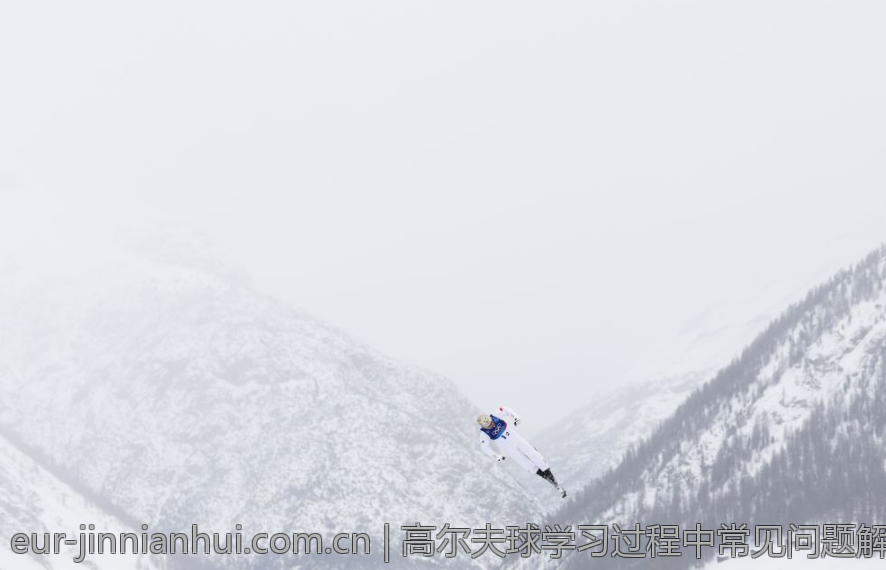 高尔夫球学习过程中常见问题解答