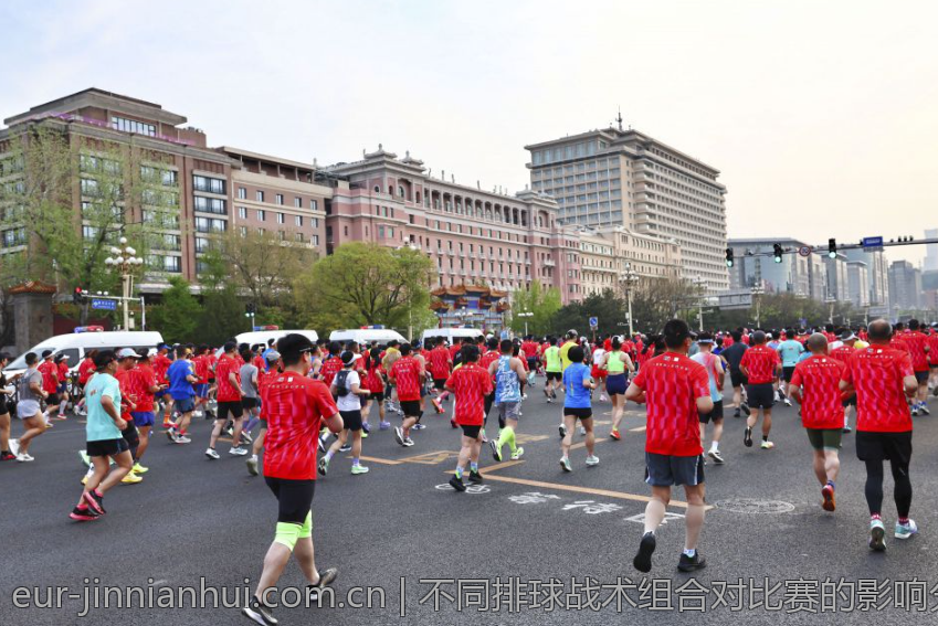 不同排球战术组合对比赛的影响分析