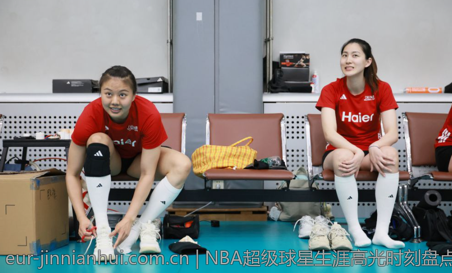 NBA超级球星生涯高光时刻盘点